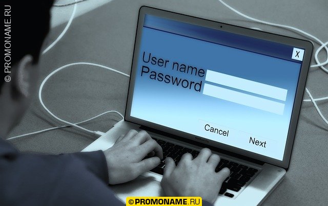 Бесплатный онлайн генератор паролей